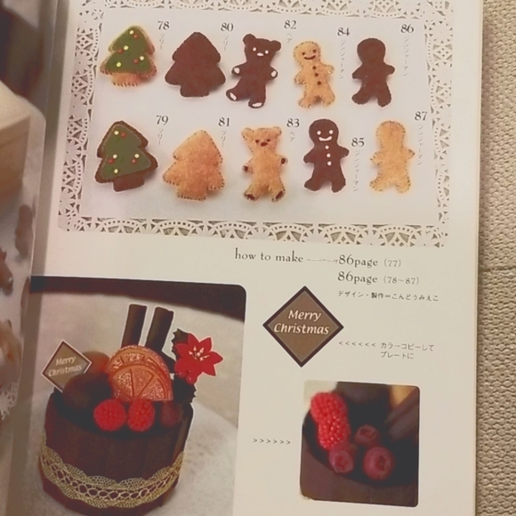 Japanese Felt Books - Picture 7 of 9